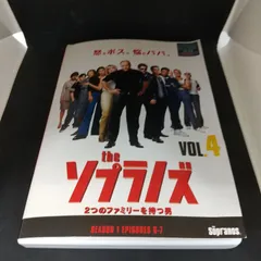 2024年最新】dvd the legendsの人気アイテム - メルカリ