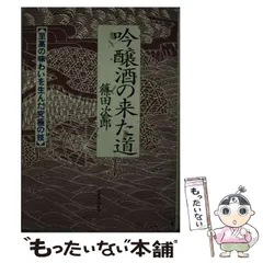 新品未開封 篠田ゆう オリジナル アクリルスタンド 新品未開封 篠田ゆう オリジナル アクリルスタンド - メルカリ