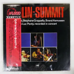 帯 国内盤 スタッフスミス/ヴァイオリンサミット/MPS RECORDS ULS6018P LP