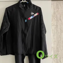 2025年最新】DUNLOPダンロップ ジャージ 上下セットの人気