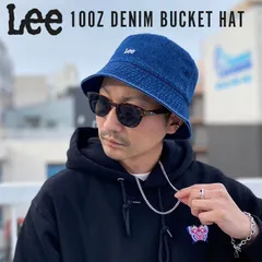 Lee リー 10オンス デニム バケットハット ベルハット 正規取扱い メンズ レディース ブランド