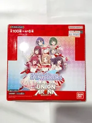 ユニオンアリーナ　アイドルマスターシャイニーカラーズ　未開封BOX バンダイナムコエンターテインメント UNION ARENA ブースター
