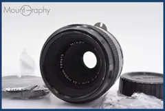 ★良品★ ニコン Nikon Micro-NIKKOR-P C Auto 55mm F3.5 非Ai 前後キャップ&レンズフィルター付 ★完動★同梱可 #mj2315