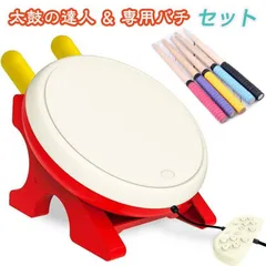 2024年最新】nintendo switch専用の太鼓＆ばちセット 太鼓の達人  