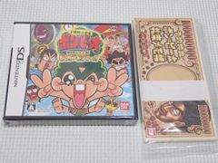 DS★ド根性小学生 ボン・ビー太 予約特典付 ボン・ビー太札束メモ帳★新品未開封