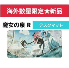未使用品　女神転生　トランプ　現状 未使用品 女神転生 トランプ 現状 2025年最新】真・女神転生V