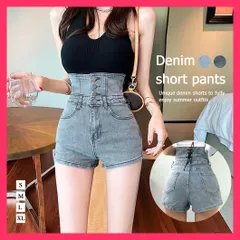 【スタッフおすすめ！】 デニム ショートパンツ ハイウエスト美脚 カジュアル お洒落/ストリート デニム/細身デニム大人女子 レディース ホットパンツ 春夏　着やせ おすすめ おしゃれ　かわいい　人気 80SHUT-002