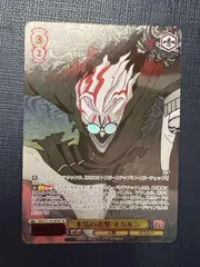 2025年最新】本気の追撃 オカルン SPの人気アイテム - メルカリ