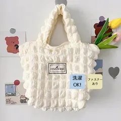 ポップコーンミニバック