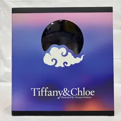 2025年最新】玉之けだま ティファニー＆クロエの人気アイテム