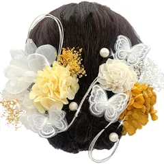 [JZOON] 髪飾り 成人式 水引 ドライフラワー 蝶々飾り 紫陽花 ソーラーローズ 人気 ヘアアクセサリー 前撮り 振袖 卒業式 結婚式 和装 袴 着物 浴衣に ブライダル 花嫁 ホワイト 赤 18点セット 秋の黄色 Y1708