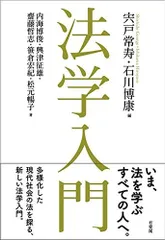 2024年最新】松元暢子の人気アイテム - メルカリ