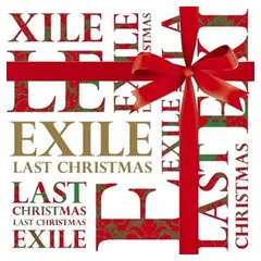LAST CHRISTMAS [Audio CD] EXILE