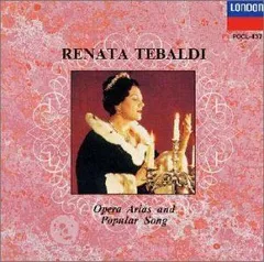 【中古CD】オペラ・アリア集 /ポリドール / /K1503-250515B-8036 /4988005209634