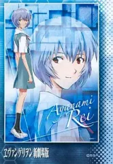 【中古】パズル 綾波レイ(制服) 「ヱヴァンゲリヲン新劇場版」 ジグソーパズル  ミニパズル 150ピース [150-223]