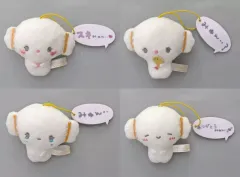 【中古】キーホルダー 全4種セット かわいそかわいいこぎみゅんマスコット 「こぎみゅん」