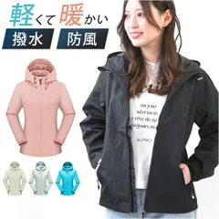 ☆ Mサイズ ☆ ジャケット フード付き 長袖 レディース pmyjacket25 ジャケット フード付き 長袖 ウインドブレーカー コート マウンテンパーカー 作業服 登山ウェア 薄手 レディース メンズ はっ水 撥水 無地 防寒 保温 防風