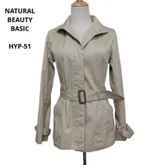 訳あり ナチュラルビューティーベーシック コート HYP-51