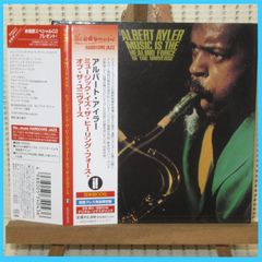 CD　アルバート・アイラー　ミュージック・イズ・ザ・ヒーリング・フォース・オブ・ザ・ユニヴァース　帯付　紙ジャケ　リマスター　UCCU9015　ALBERT AYLER　MUSIC IS THE HEALING FORCE OF THE UNIVERSE