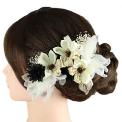 髪飾り 成人式 つまみ細工 白 ベージュ 黒 カスミソウ 振袖 前撮り 袴 花 レース ナチュラル 2点セット 着物 和装 コーム Uピ No.9-5498
