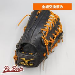 【全紐交換済み (高校野球対応)】 ミズノ 硬式グローブ / 外野手用 型付け済み (mizuno グラブ) [WE1287]