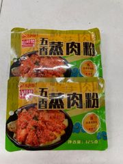 五香味蒸肉粉2袋X125g