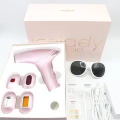 X`s masプレゼントに 未開封 アイスレディカブリオレ 脱毛器　ピンク 楽天市場】アイスレディ カブリオレ 脱毛器 vio 家庭用脱毛器