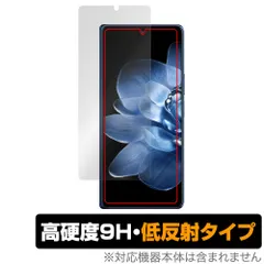 2026年最新】xiaomi mix fold 4の人気アイテム - メルカリ