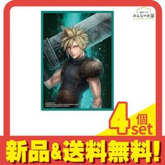 ファイナルファンタジーVII クラウドシークレット（サインカード）2