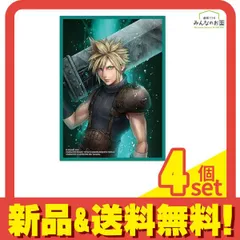 2025年最新】クラウド スリーブ FFの人気アイテム - メルカリ