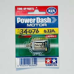 ミニ四駆／34,076rpmパワーダッシュモーター【慣らし済み】 [Mini 4WD/break-in motor] POWER-DASH MOTOR