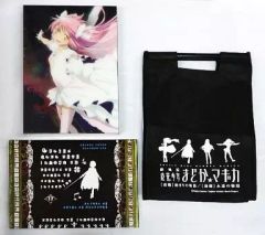 [중고]애니메이션 무크 ≪애니메이션·만화계 서적≫ 부록 첨부)극장판 마법 소녀 마도카☆마기카 KEY ANIMATION NOTE extra[토라노아나 한정·통상판 특전 첨부]