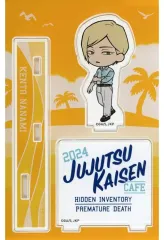 【中古】アクリルスタンド・アクリルパネル 七海建人 「呪術廻戦カフェ2024 懐玉・玉折 ミニキャラアクリルスタンド」