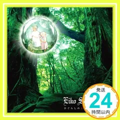 I've　KOTOKO　MAKO　島みやえい子　RINA　セット I've KOTOKO MAKO 島みやえい子 RINA セット - メルカリ