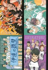 【中古】ノート・メモ帳 集合 ミニノート(4冊セット) 「ハイキュー!! 原画展FINAL」