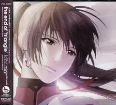 2025年最新】マクロスf タペストリーの人気アイテム - メルカリ