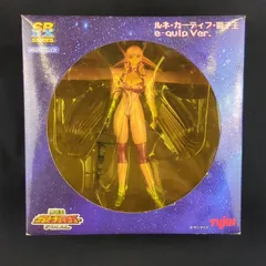 【希少品・未開封品】 ユージン SR DX SERIES　GGG 立体化プロジェクト　ルネ・カーディフ・獅子王　e-quip Ver.