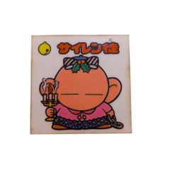 氣志團万博 ツッパリマンシール（ビックリマン風）ホログラムシール コンプリート m93737609450_1.jpg?1764495923