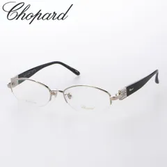 ショパール　Chopard　メガネ　708J　定価85,800円　新品未使用品 Chopard｜ブランド｜金鳳堂 (キンポウドウ)