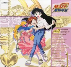 2025年最新】MAZE爆熱時空の人気アイテム - メルカリ