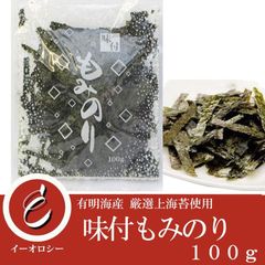 海苔 味付もみのり たっぷり100ｇ入１袋 有明海産 厳選上海苔使用 【M54】