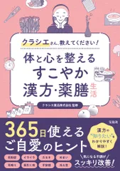 2026年最新】プロフィールご一読下さいの人気アイテム - メルカリ