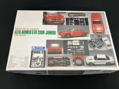 2026年最新】グンゼ アルファロメオの人気アイテム - メルカリ