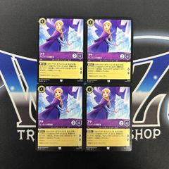MTG】JP(プレリリース版foil)《シーンドライブ、ライトニング