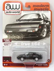 2026年最新】三菱スタリオンの人気アイテム - メルカリ