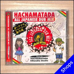 鬼 日本語ラップ 日本語ラップ】鬼 /嗚咽 [2025/06] - メルカリ