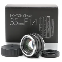 1時間タイムセール.Leica M2 Nokton 35mm F1.4 フード付 1時間タイムセール.Leica M2 Nokton 35mm F1.4 フード付 Amazon