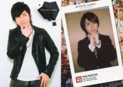 2025年最新】村井良大の人気アイテム - メルカリ