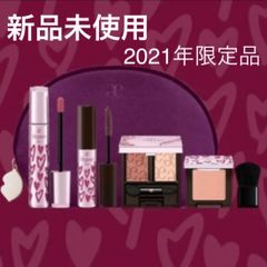 〈新品・未使用品〉エレガンス　クリスマスコフレ2021