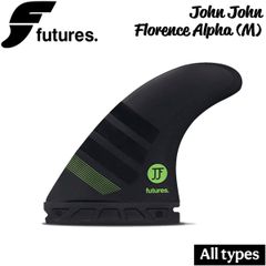 フューチャーフィン FUTURES FIN ALPHA JOHN JOHN 2.0 Mサイズ CARBON/GREEN トライフィン 3枚 ジョンジョン